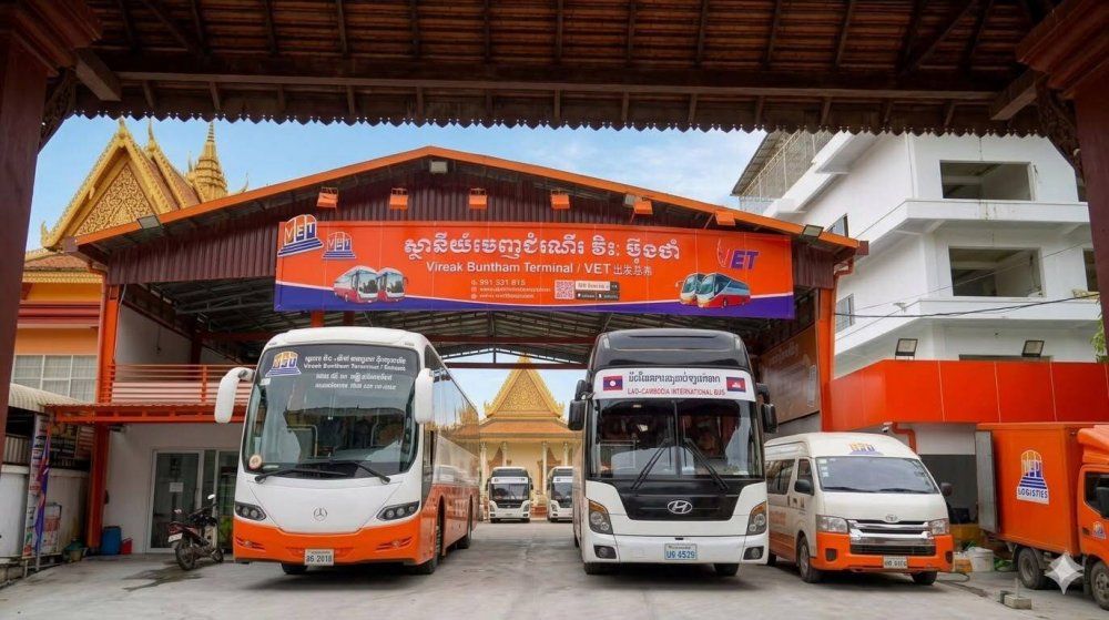 Hình ảnh Bến xe Pak sế - Pakse bus Station - Ảnh 4