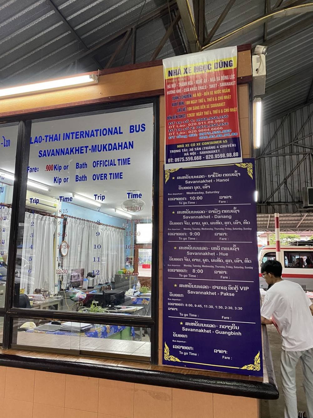 Hình ảnh Bến xe Savannakhet - Ảnh 4