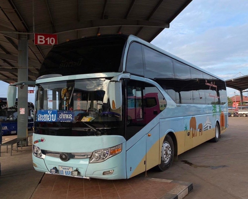 Bến xe Bến xe A Ta Pư - Lào