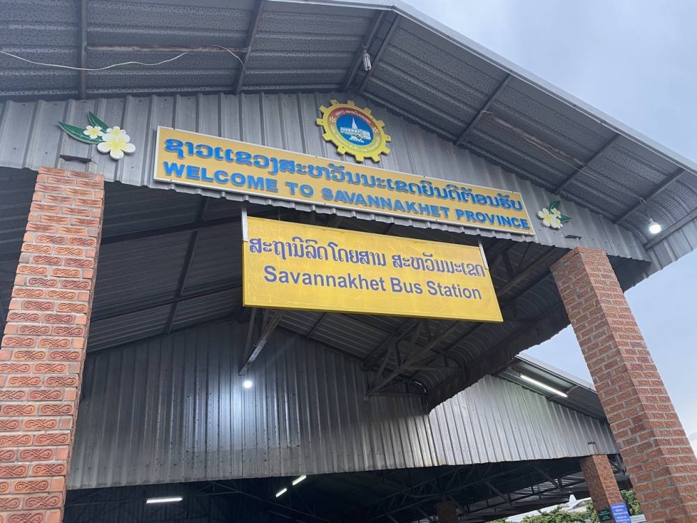 Bến xe Bến xe Savannakhet