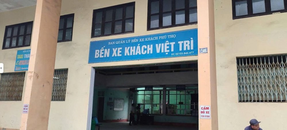 Hình ảnh Bến xe Việt Trì - Ảnh 1